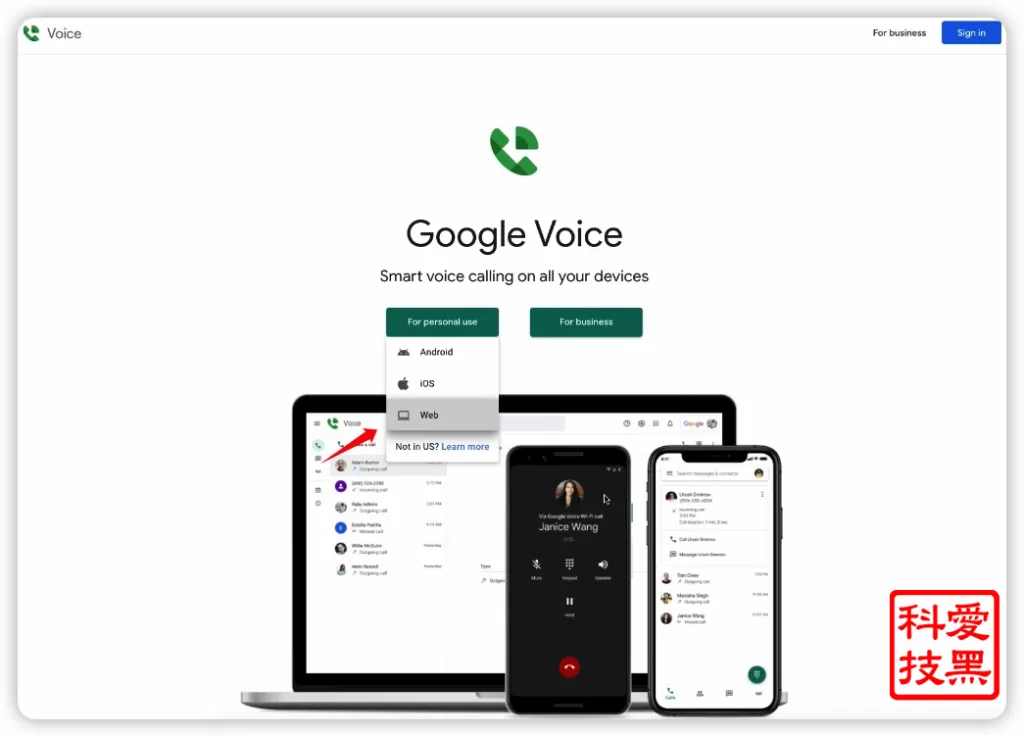 Google Voice 注册